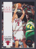 1993-94 SkyBox Premium #207 Toni Kukoc RC - NBA