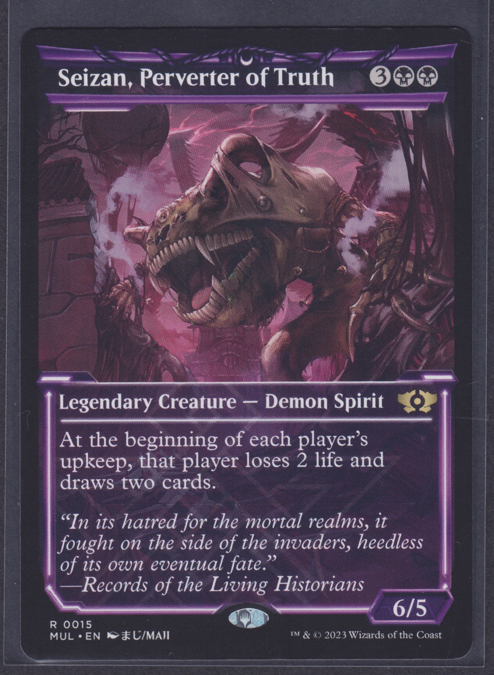 Seizan, Perverter of Truth #15 March of the Machine: Multiverse Legends - MTG